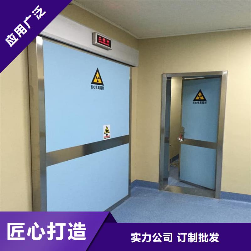 优质子母铅门的生产厂家