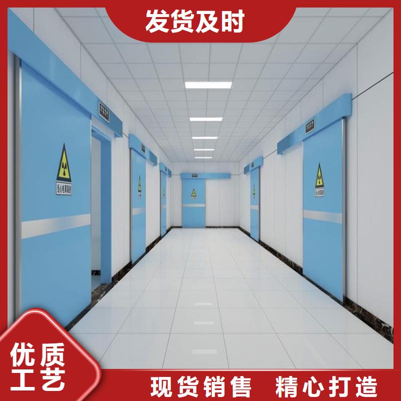 铅门-铅门免费寄样