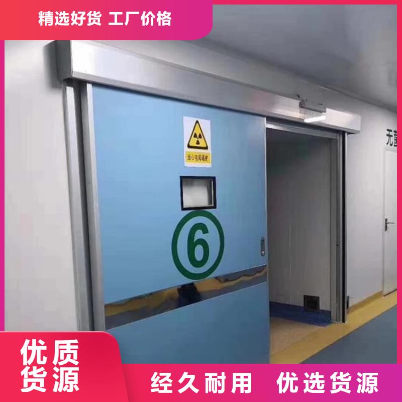骨科防辐射铅门深受客户信赖