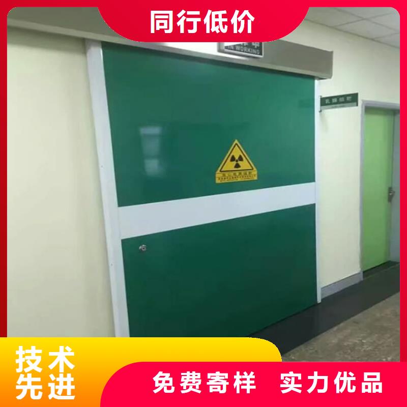 手术室医用铅门价低同行