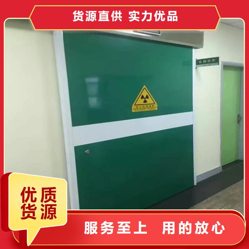 加工定制全景CT室铅门