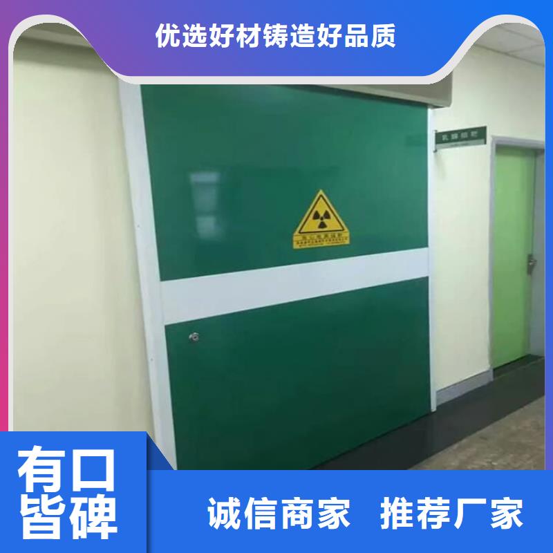 铅门厂家好口碑