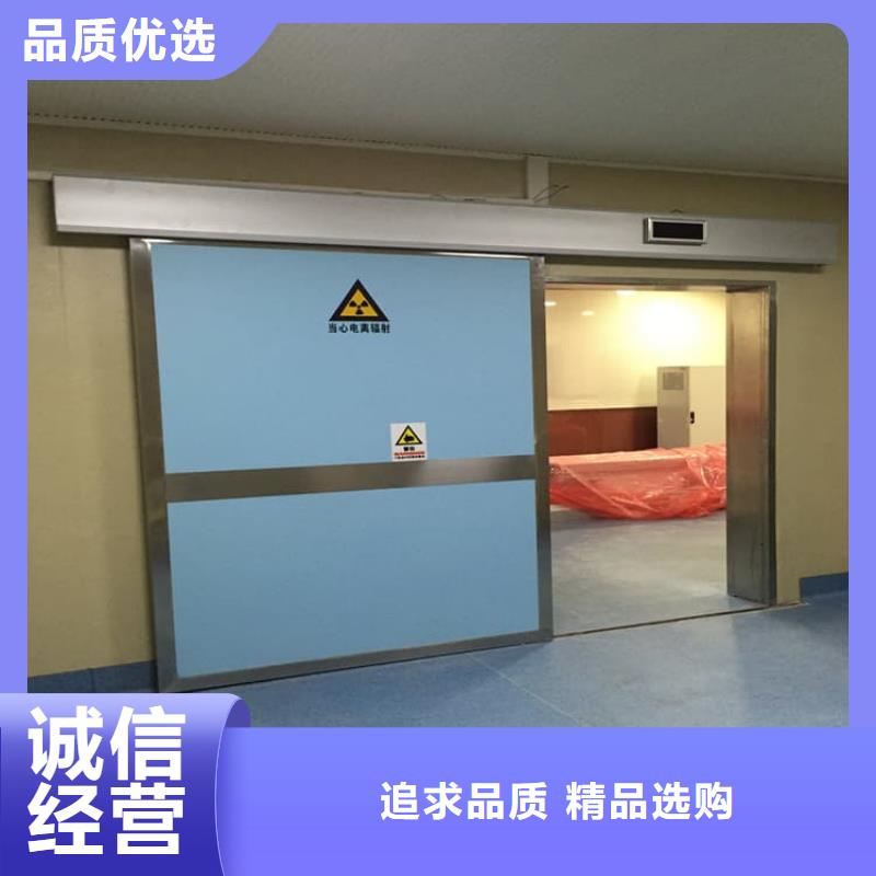 防辐射气密铅门批量采购