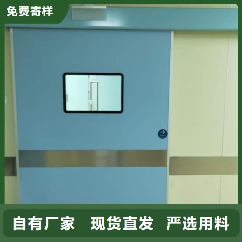 优质牙科机房铅门的经销商