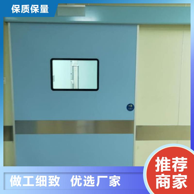 优质的口腔牙科铅门防护供货商