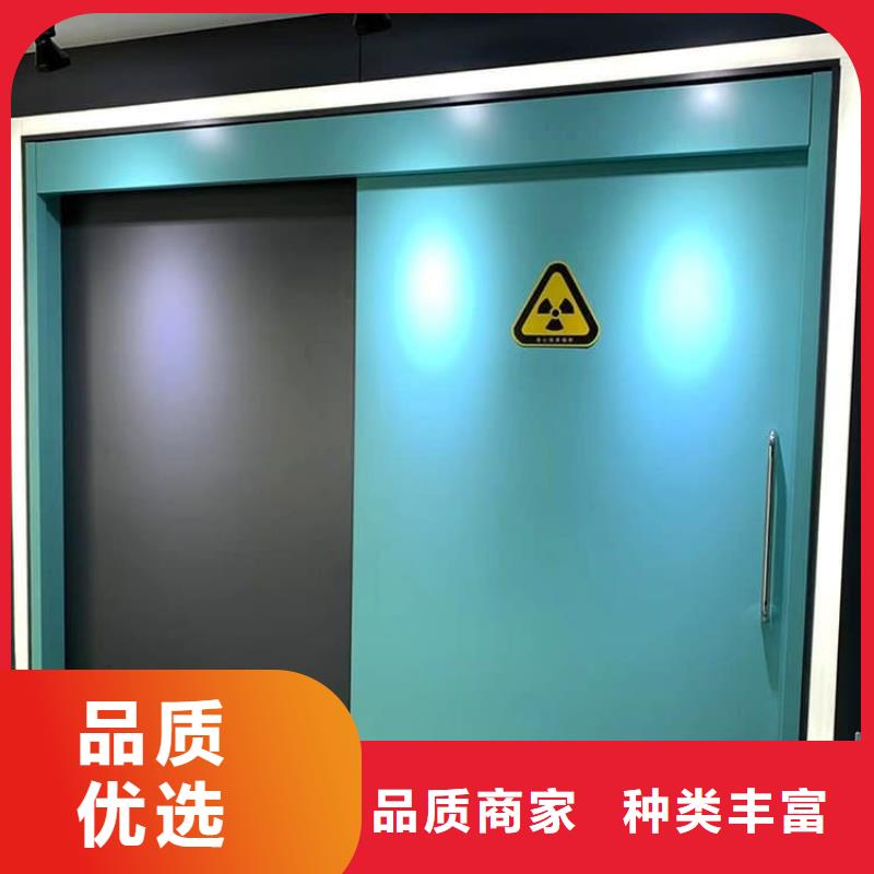 常年供应手术室铅门-价格优惠