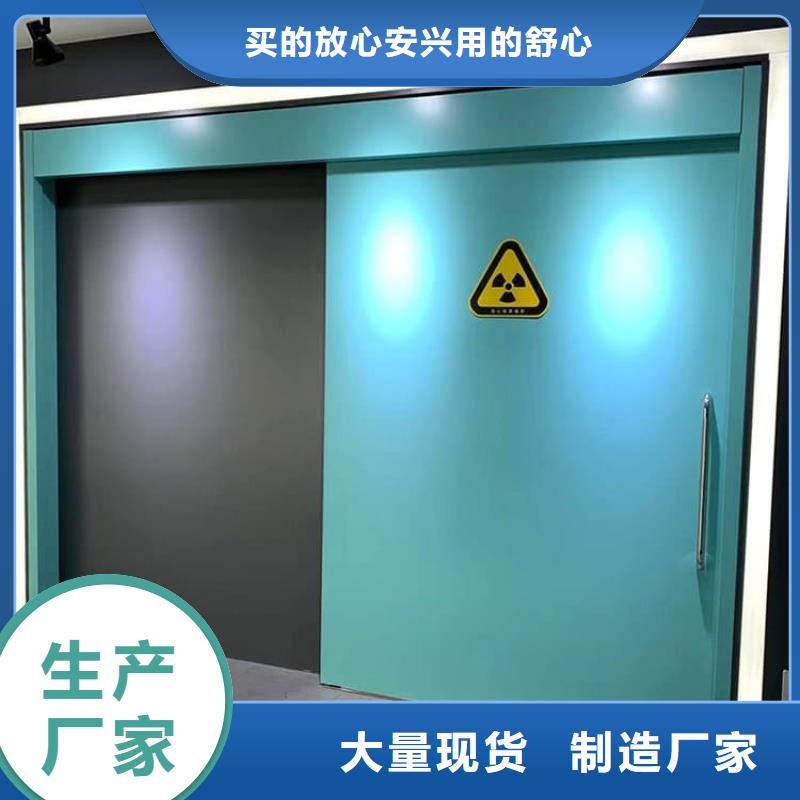 牙科不锈钢铅门视频展示