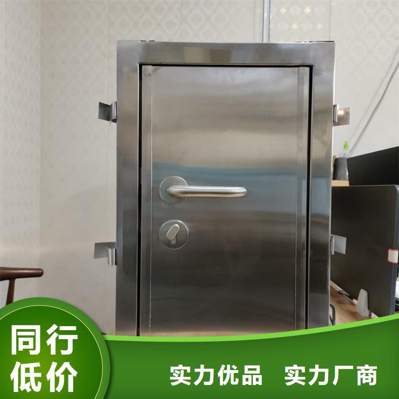 重信誉x光室铅门生产厂家