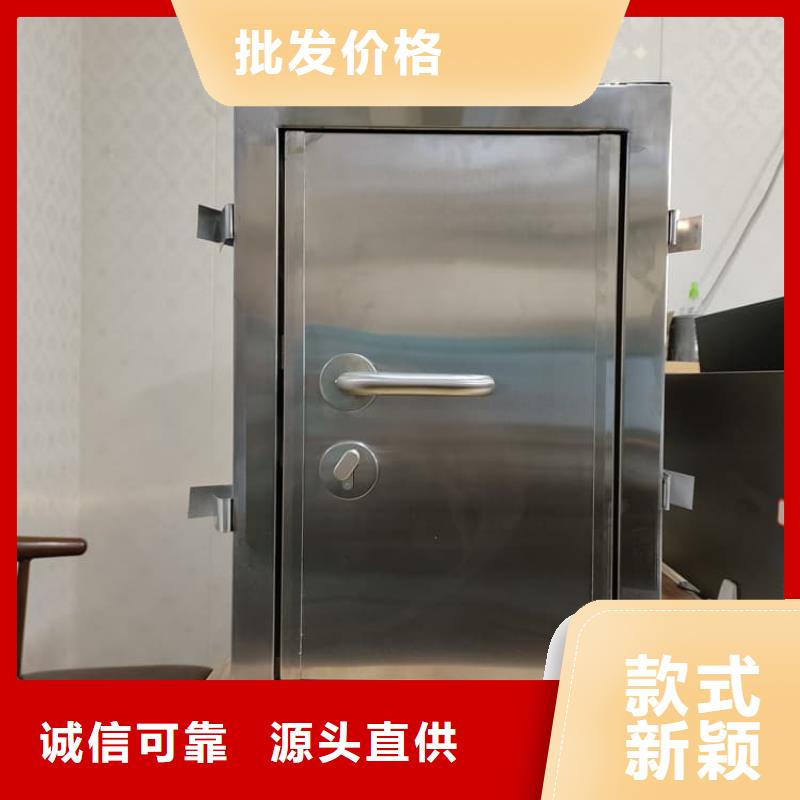 服务周到的防辐射气密铅门公司