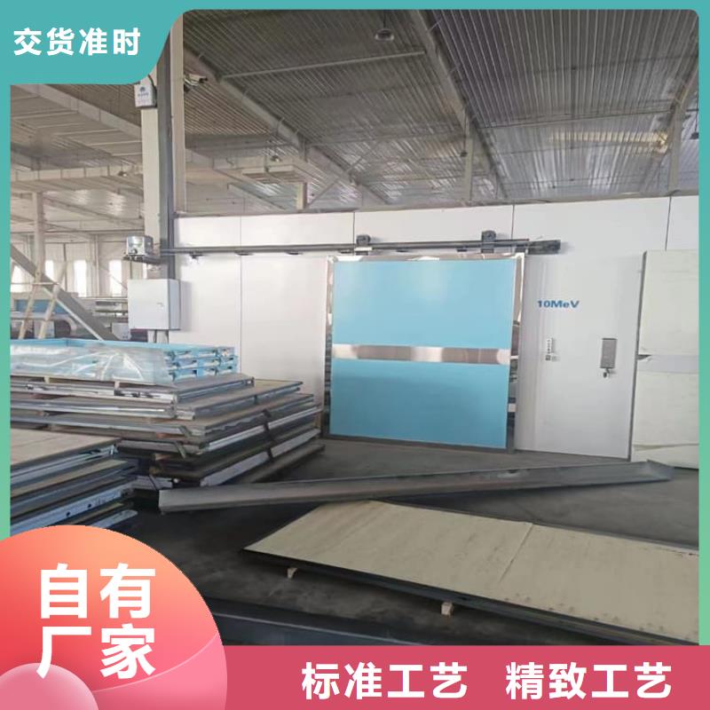 医用防辐射铅门-医用防辐射铅门量大从优