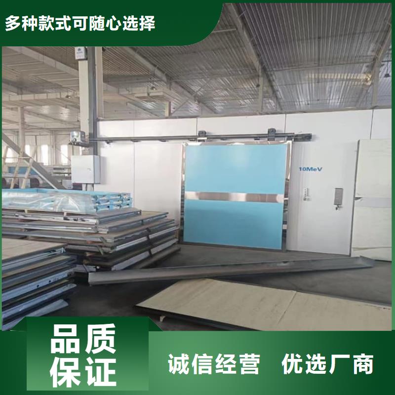 批发骨科防辐射铅门_厂家/供应