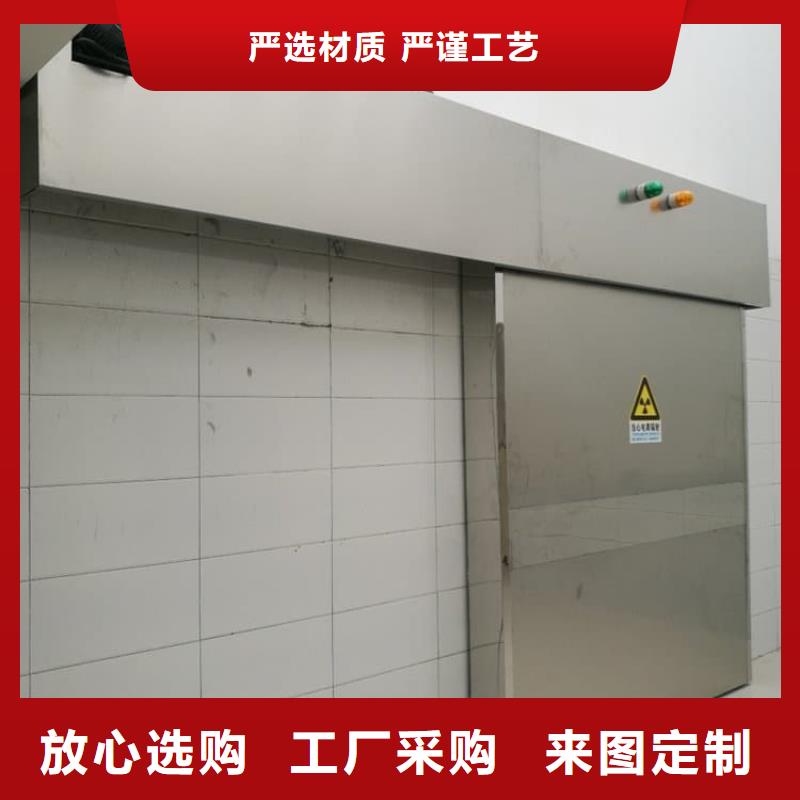 优选铅门厂家
