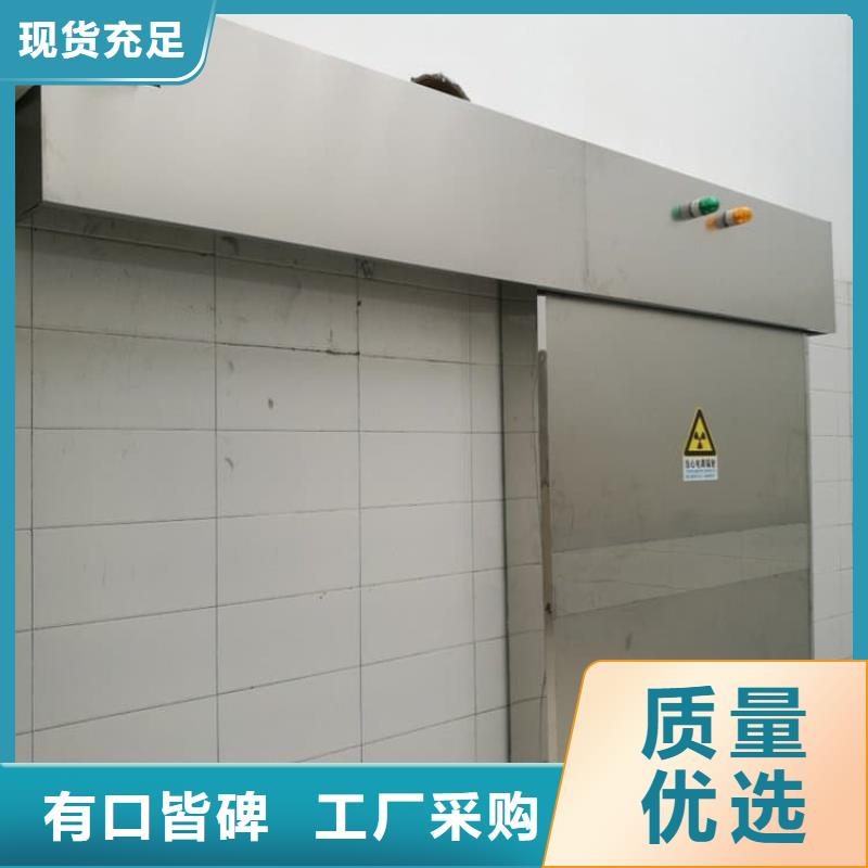 优质牙科机房铅门的经销商