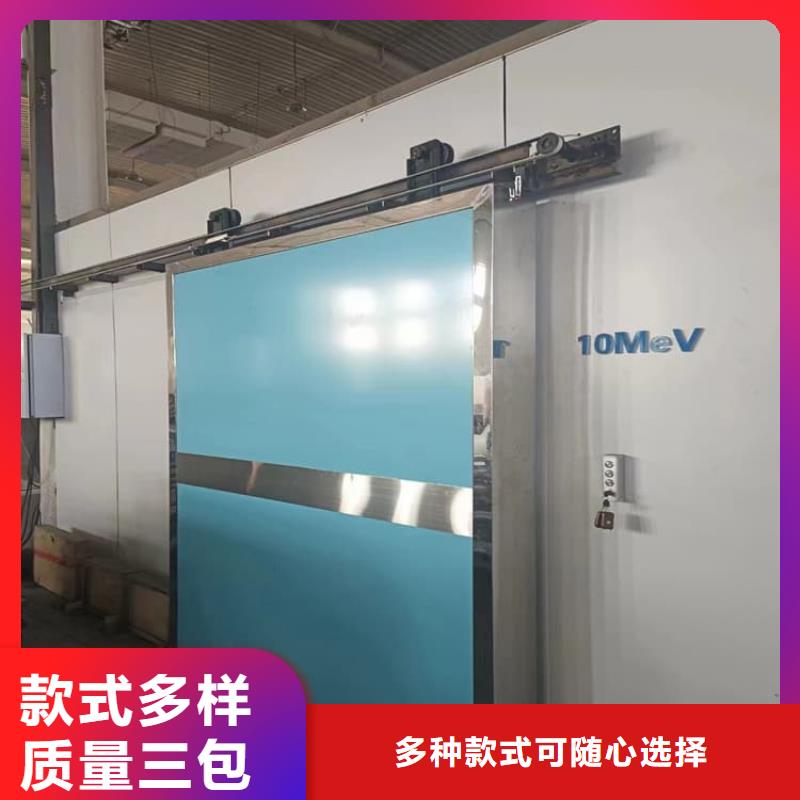 重信誉SRT铅门批发厂家