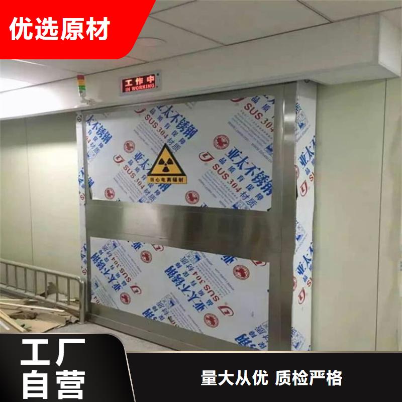 DR室铅门现场安装