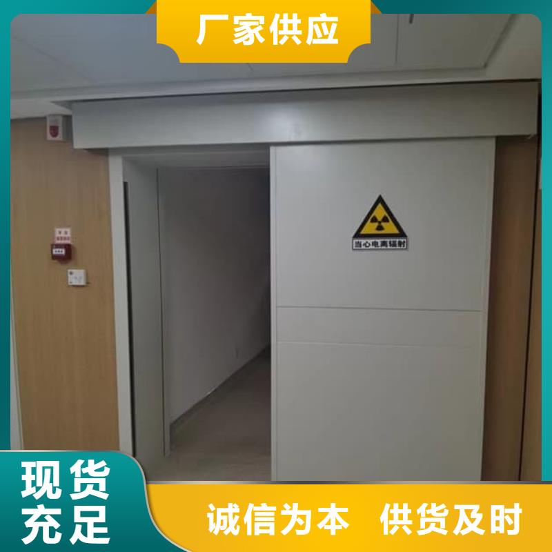 CT室铅门品类多