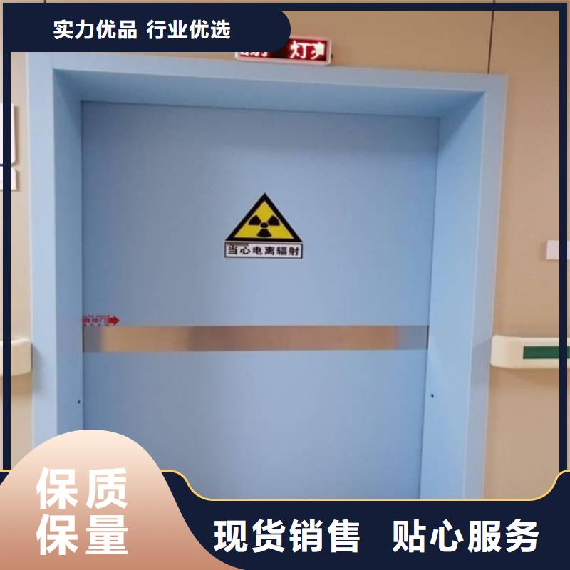 买SRT铅门认准正申辐射防护工程有限公司