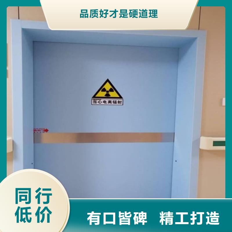 常年供应手术室铅门-价格优惠