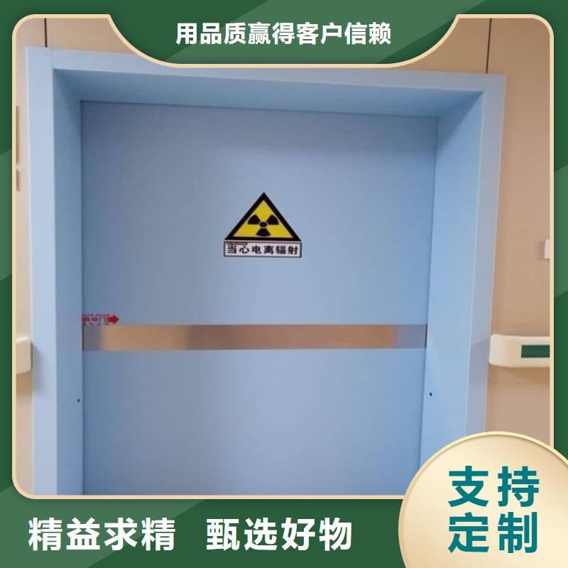 卖手术室铅门的销售厂家
