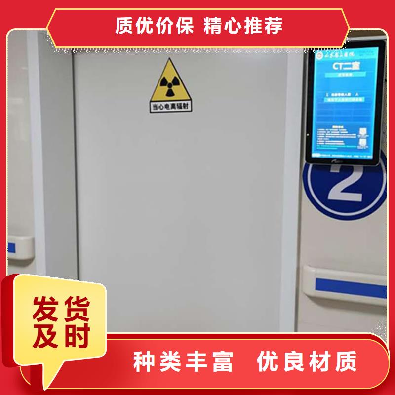 子母铅门厂家实地货源