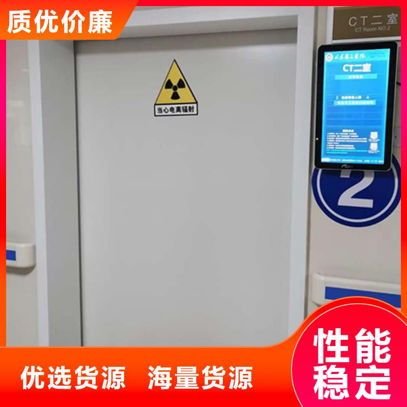 SRT铅门_欢迎致电