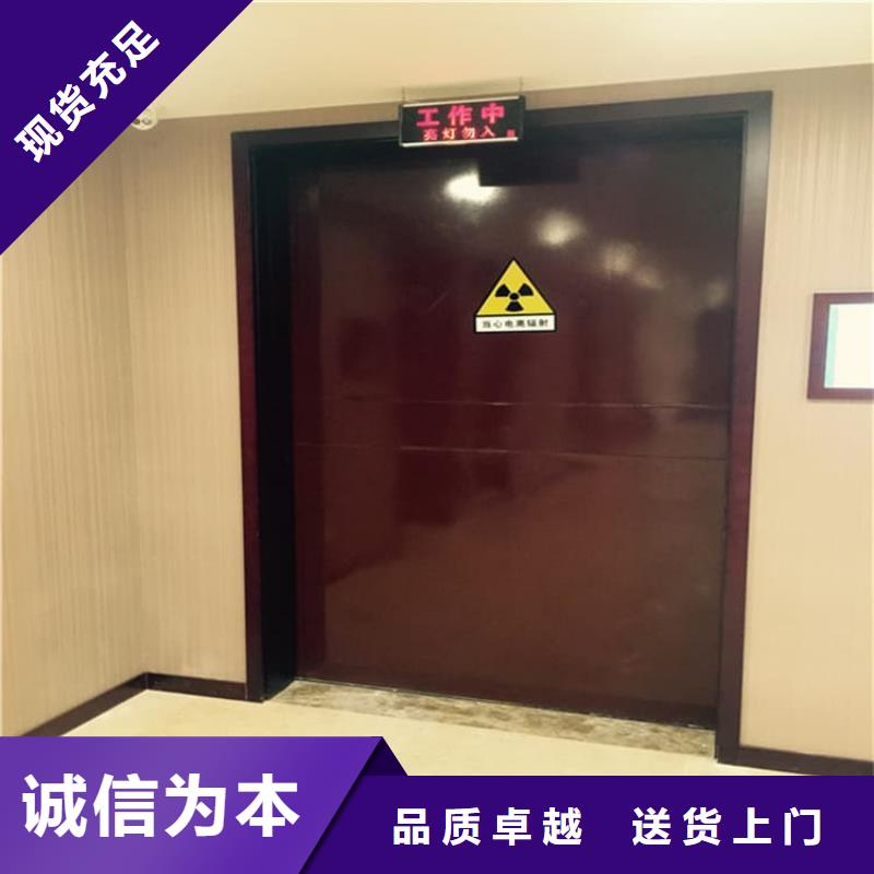 医用铅门大量批发