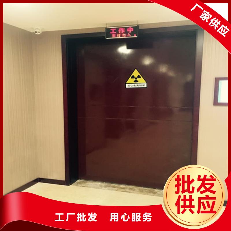 牙科不锈钢铅门货源充足