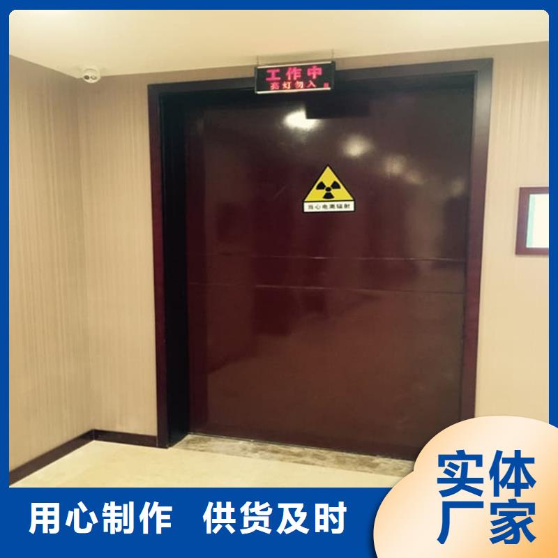 供应口腔铅门_精选厂家