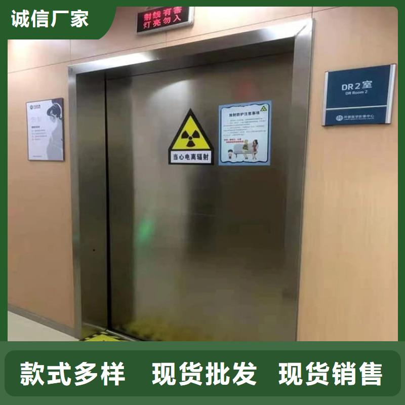 SRT铅门-好产品用质量说话