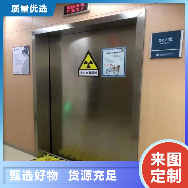 推拉铅门生产厂家-型号齐全