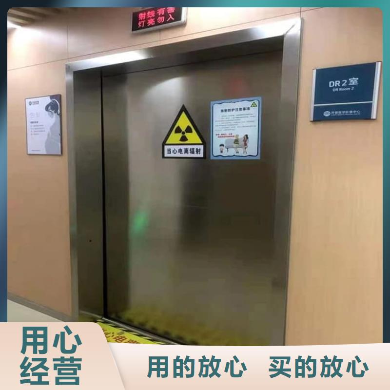 发货速度快的牙科机房铅门生产厂家