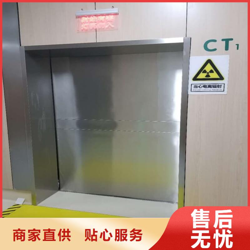 宠物医院铅门厂家-价格合理