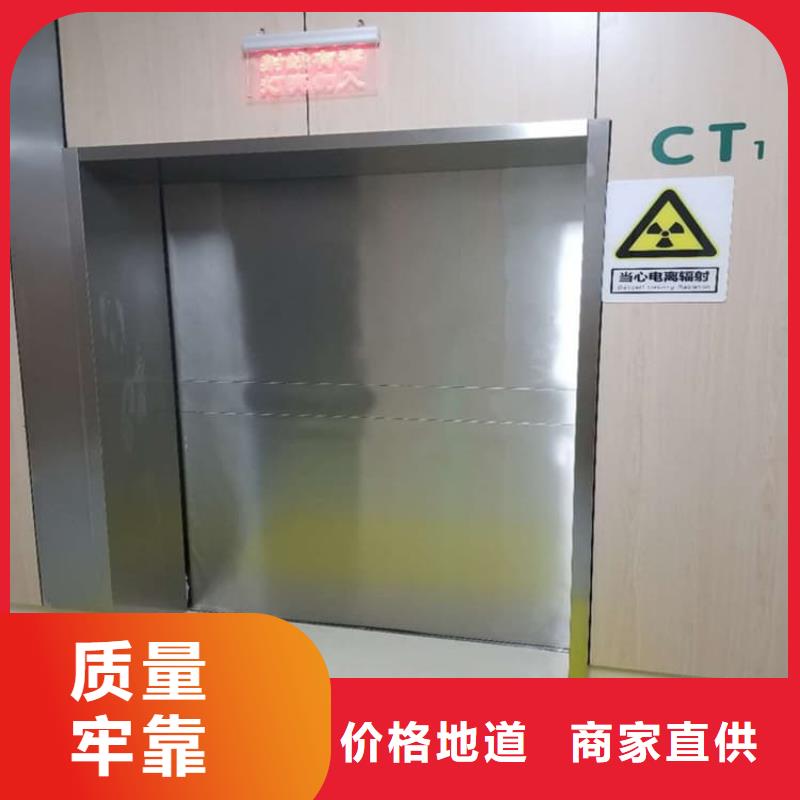 深圳铅门防辐射施工厂家