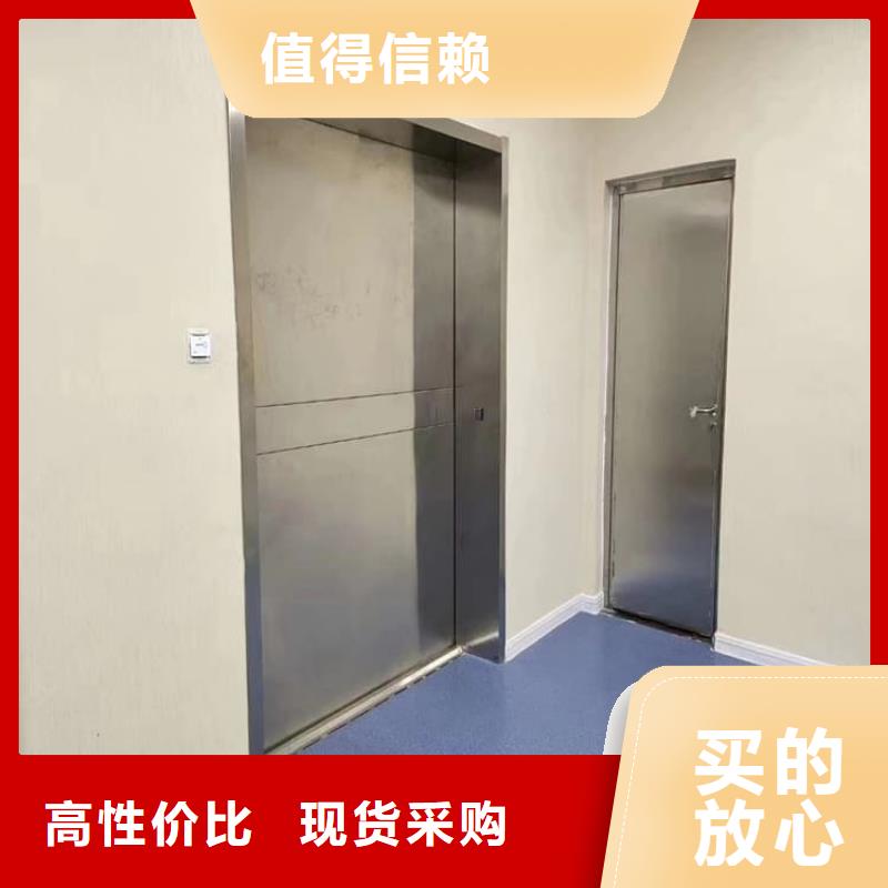 铅门-铅门免费寄样