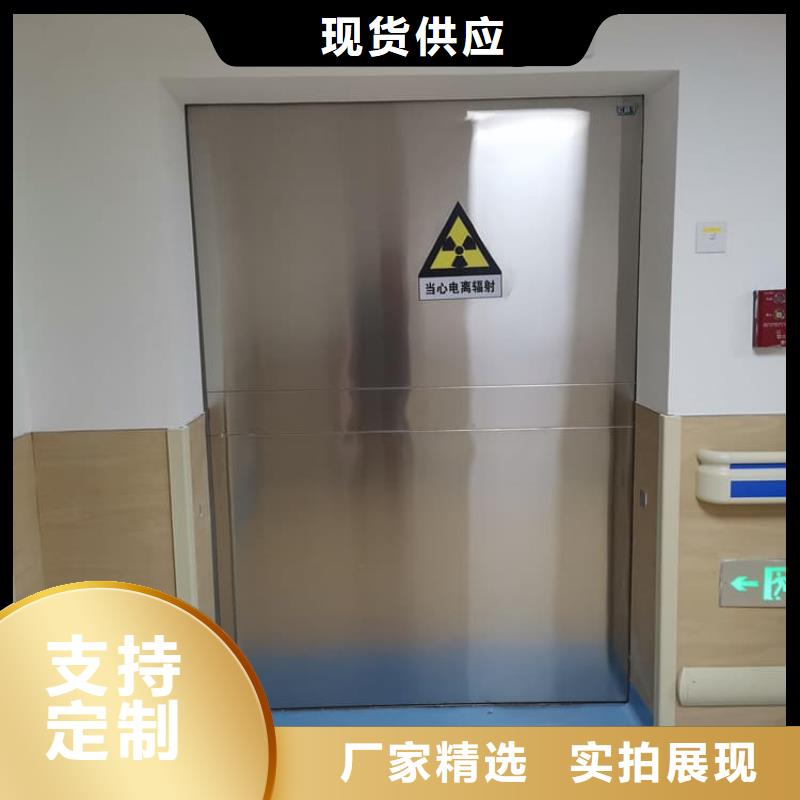 欢迎访问#铅门深圳厂家#