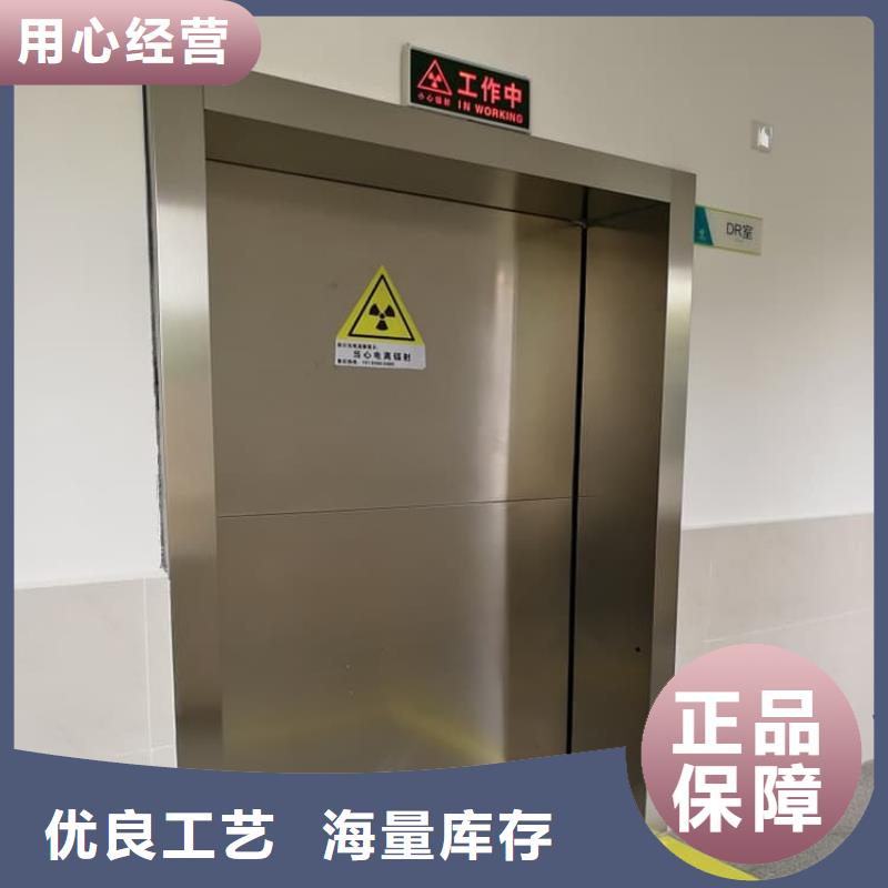 不锈钢铅门大厂质量可靠