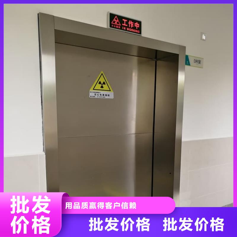 电动铅门1000*2400mm质量优质的厂家
