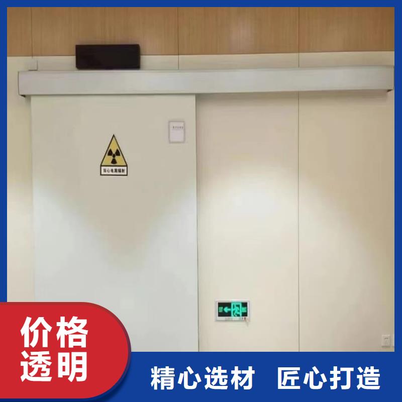 牙科不锈钢铅门货源充足