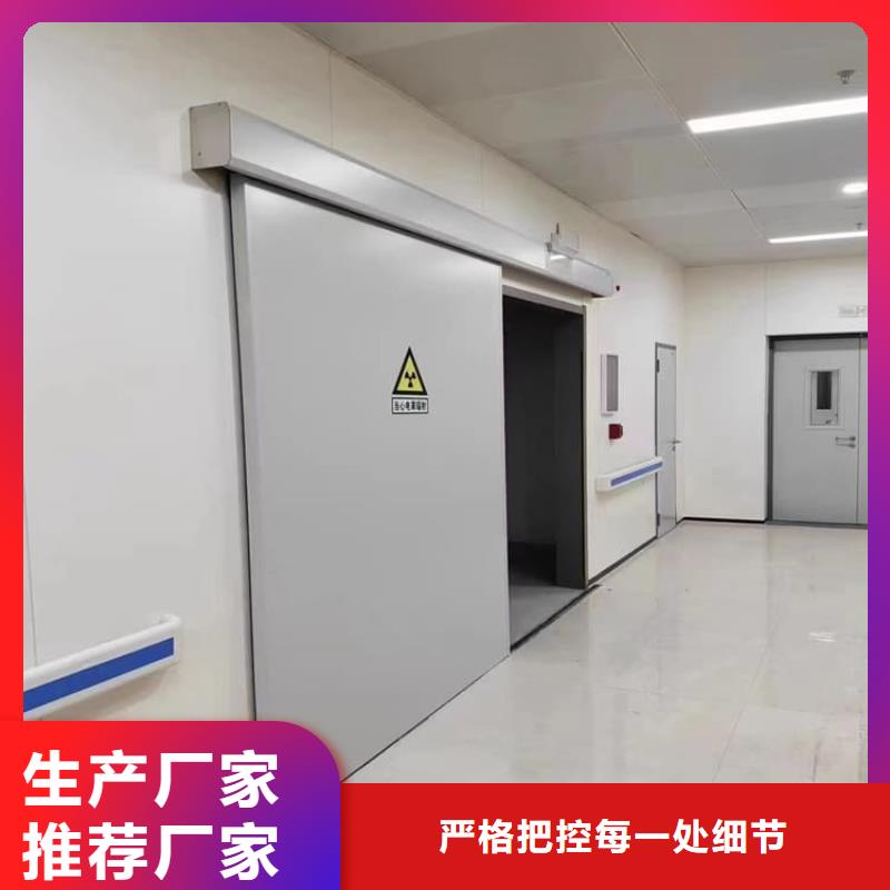 铅门-铅门质优价廉