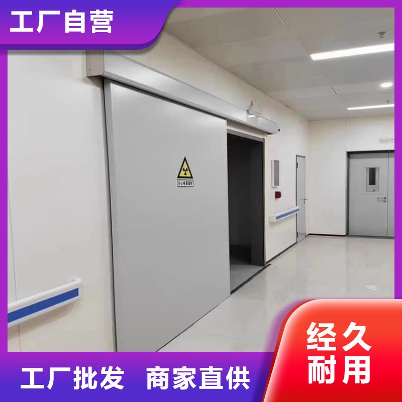 宠物医院铅门厂家-价格合理