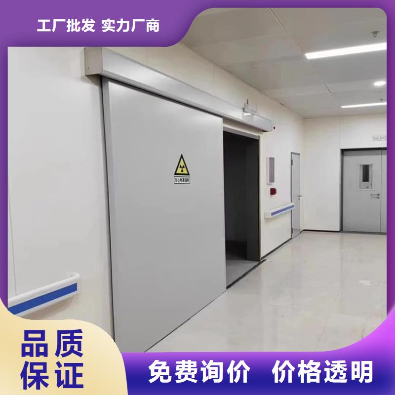 常年供应全景CT室铅门-口碑好