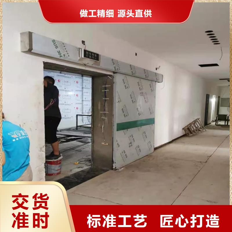 口腔铅门诚信经营