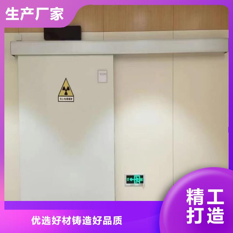 新闻：电动铅门1000*2400mm生产厂家
