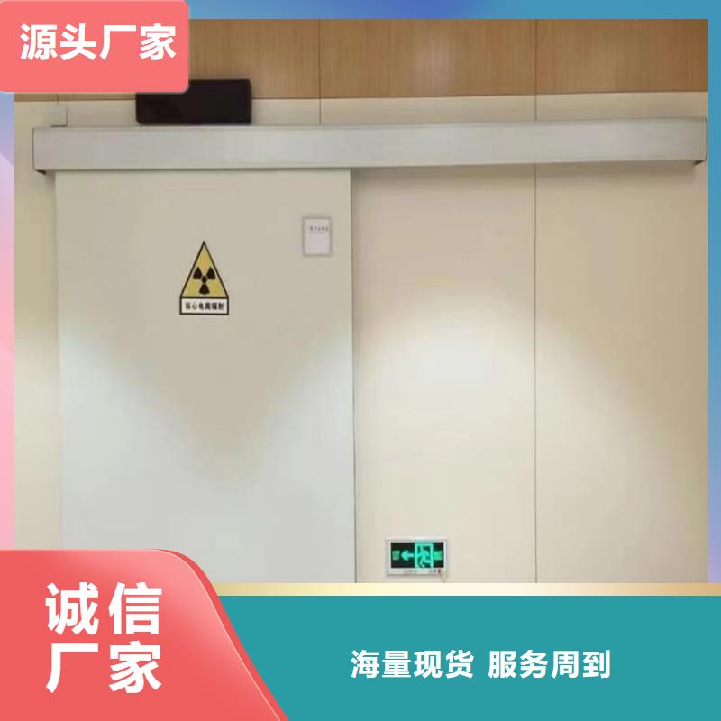 宠物医院铅门厂家-价格合理