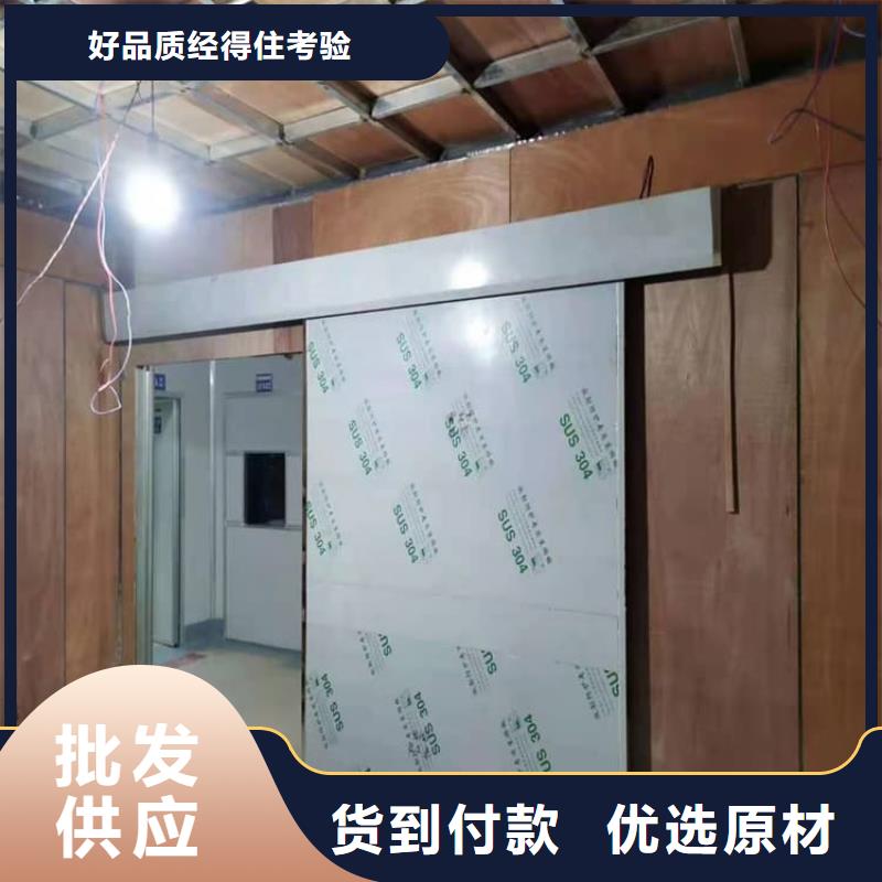 买SRT铅门认准正申辐射防护工程有限公司