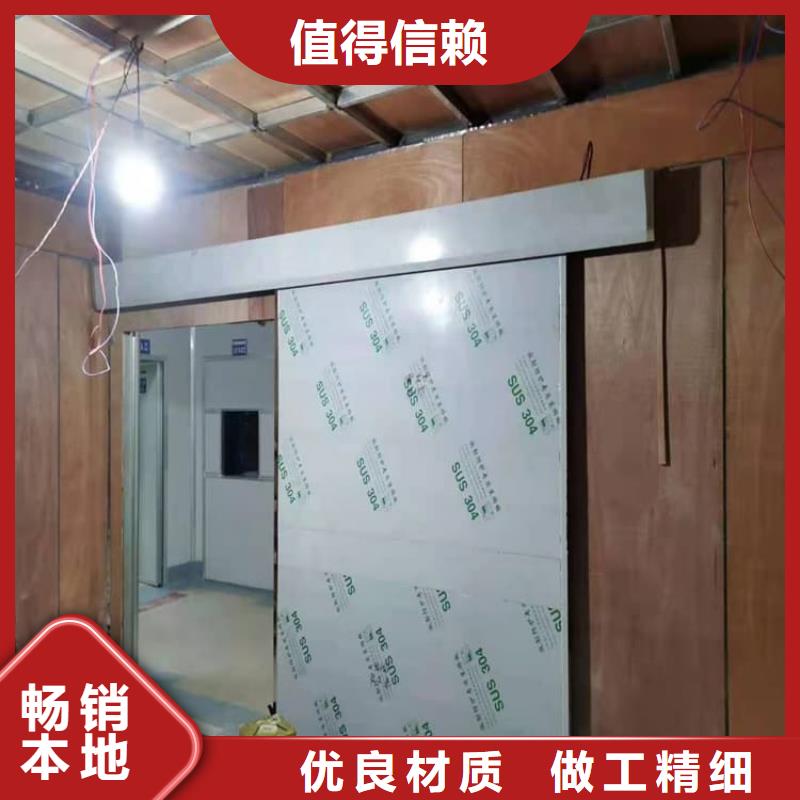 宠物医院铅门认准正申辐射防护工程有限公司