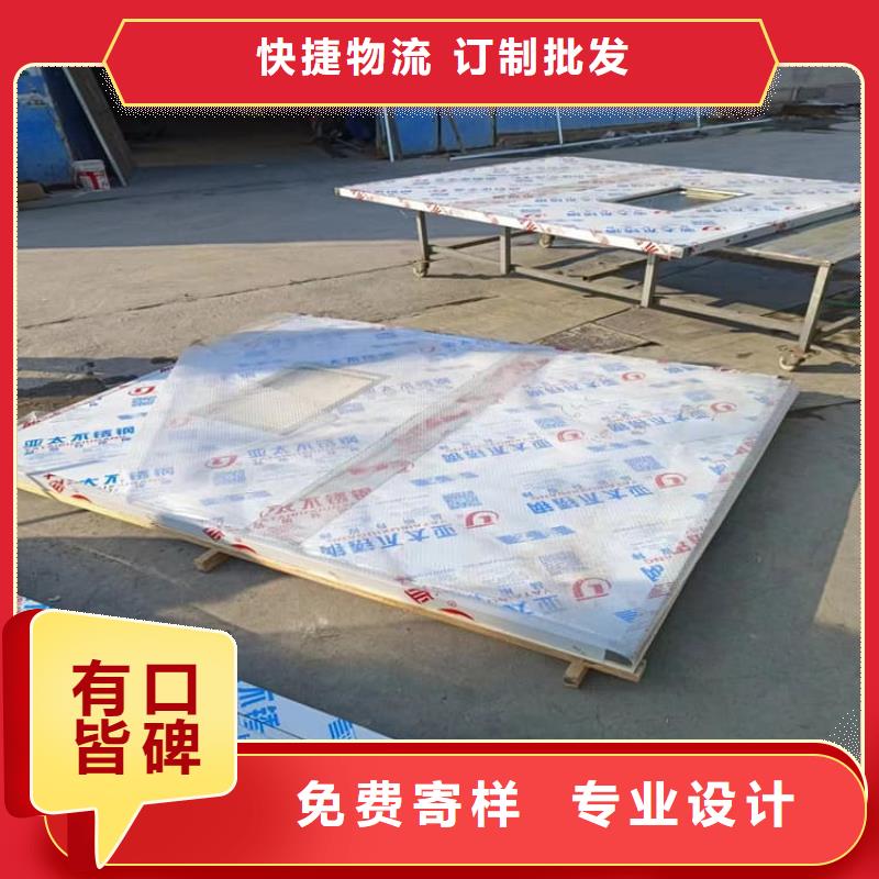 有现货的医用防护铅门供货商
