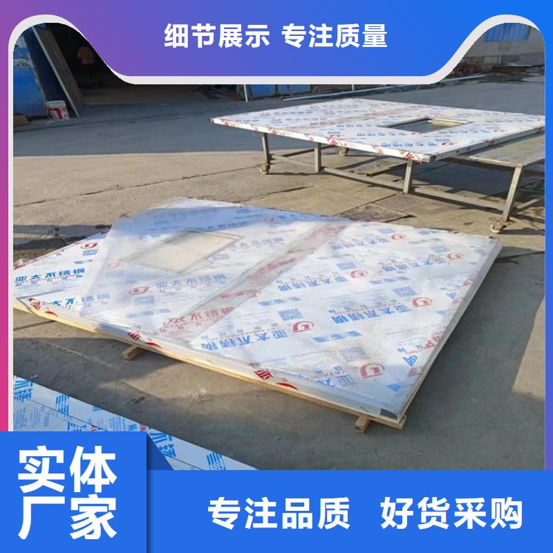 防辐射气密铅门公司-加工厂