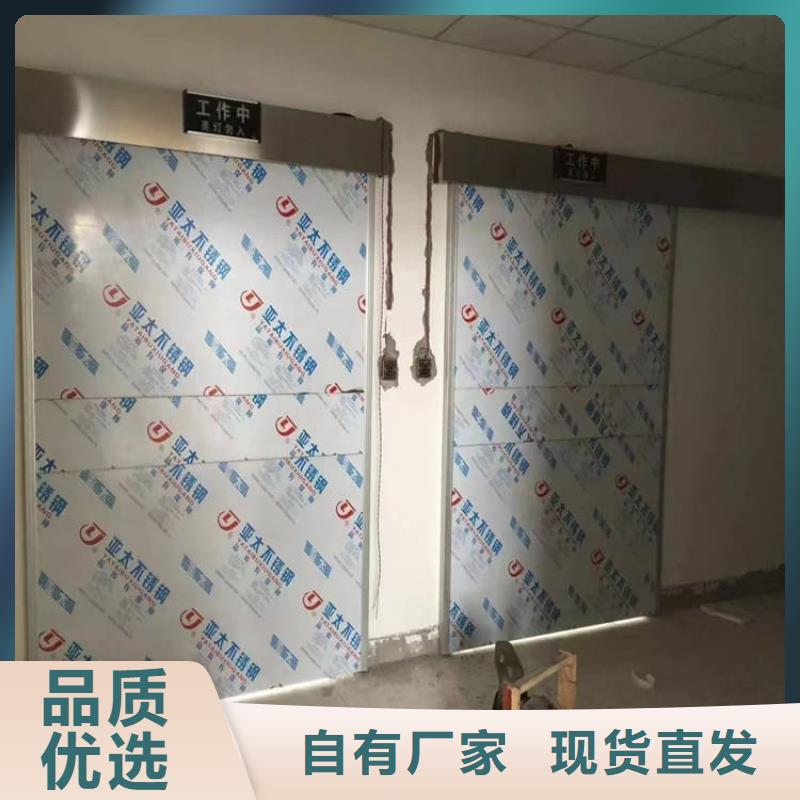 牙科机房铅门厂家广受好评