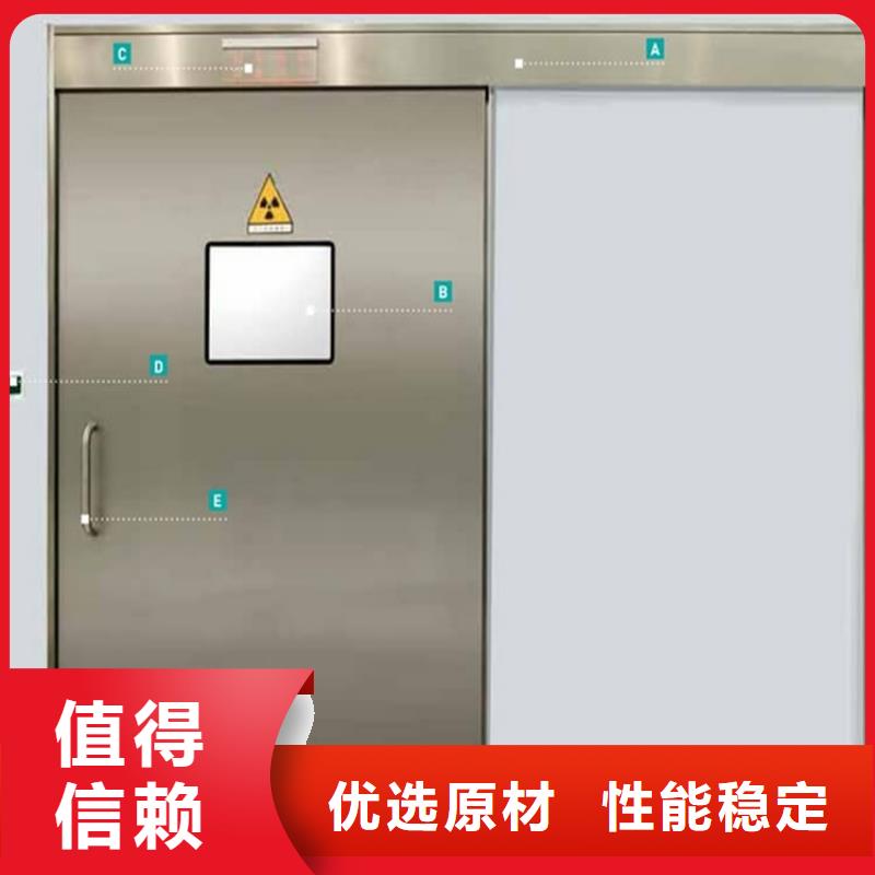 靠谱的推拉铅门生产厂家